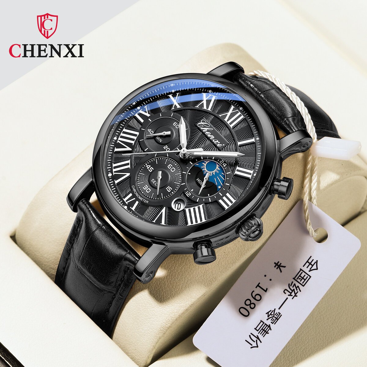 chenxi 973 men quartz watch fashion business multi function moon phase date rome analog dial leather watch for male reloj hombre chenxi 973 men quartz watch fashion business multi function moon phase date rome analog dial leather watch for male reloj hombre