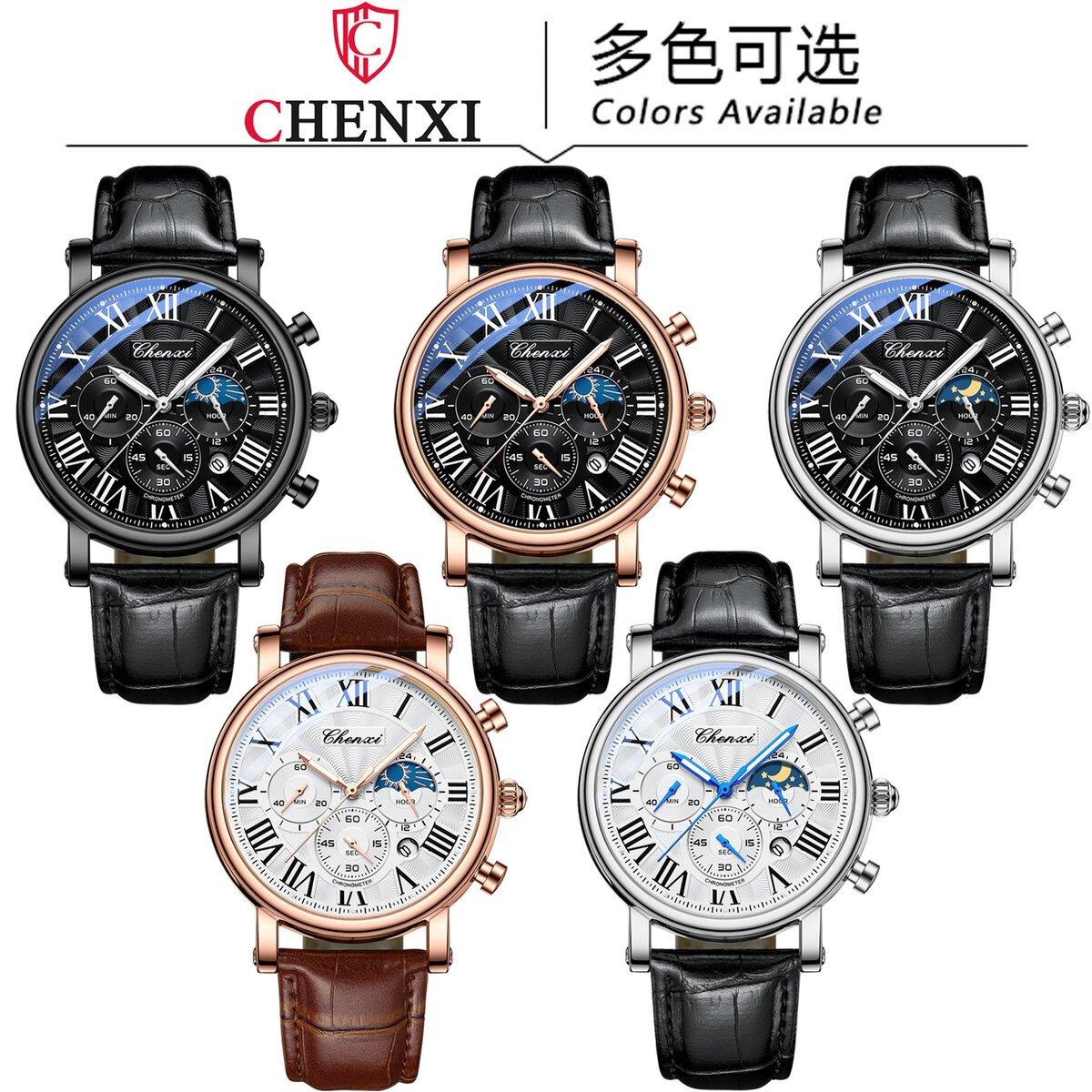 chenxi 973 men quartz watch fashion business multi function moon phase date rome analog dial leather watch for male reloj hombre chenxi 973 men quartz watch fashion business multi function moon phase date rome analog dial leather watch for male reloj hombre
